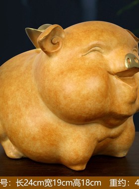 铜猪摆件可爱猪家居装饰品客厅酒柜玄关装饰品工艺品礼品一件代发