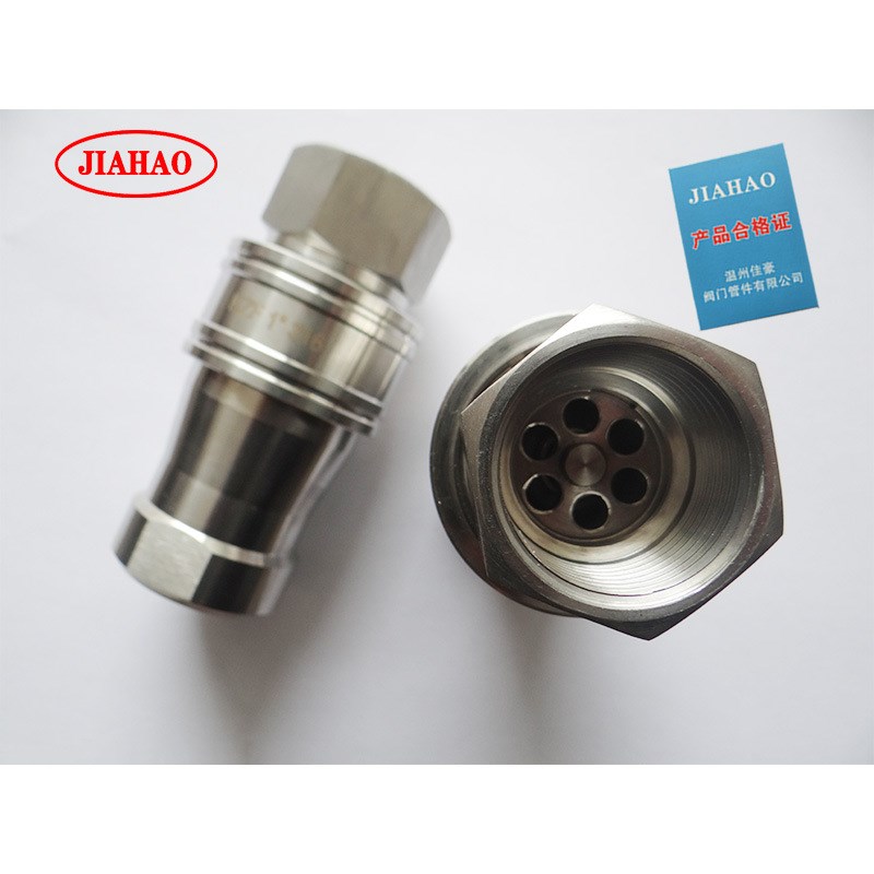 KZF-R06SP 304SS不锈钢开闭式双自封双自锁气动液压快速接头 - 图1