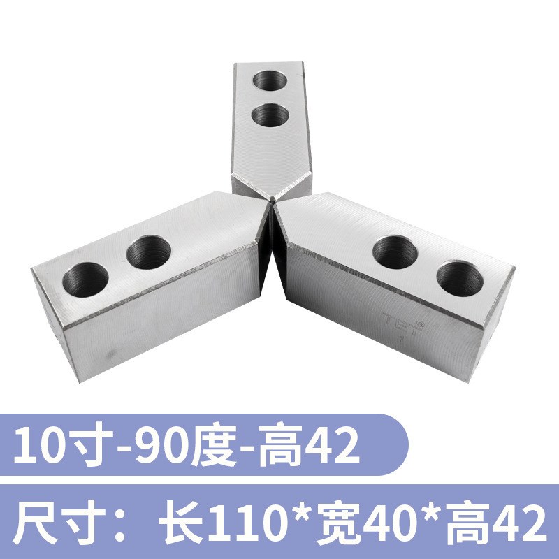 液压软爪生爪夹小直径工件卡爪卡盘三爪6寸8寸10寸孔位后移夹小料 - 图3