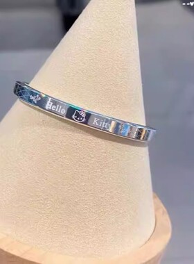 凯蒂猫甜美999银推拉可调手镯