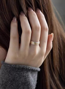 唐草纹描金实心开口戒指中国风