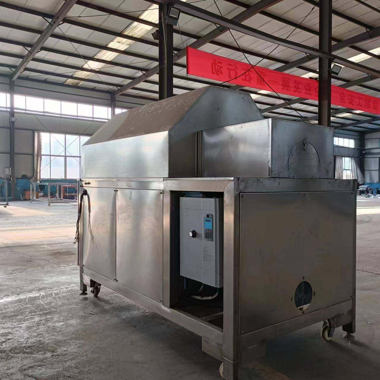 厂家兵豆电磁加热设备大豆电烤炉板栗杏仁炒料机核桃烘干机,淘宝优惠券,粉丝福利购,淘宝优惠卷