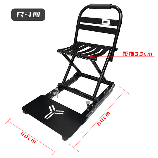 【2025新款滑冰车】冰滑车儿童成人冰车爬犁冰刀单腿驴单刀冰车