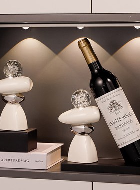 时至运来家居摆件轻奢高级感小众办公室客厅玄关酒柜电视柜装饰品