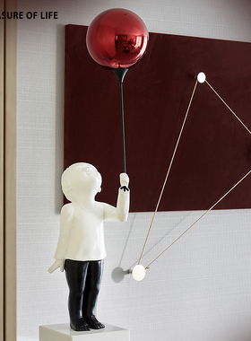 简约现代气球男孩人物摆件客厅玄关电视柜旁装饰品样板房轻奢雕塑