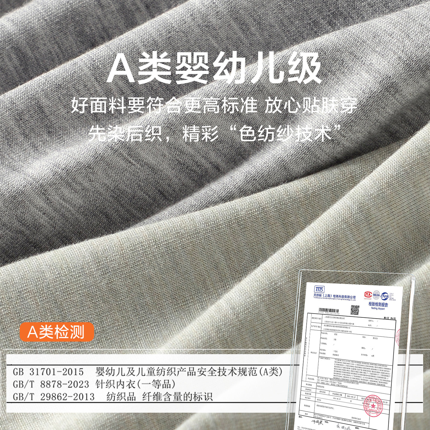 莫代尔男士三角内裤男生抗菌透气运动底裤衩男式高档无痕短裤新款,淘宝优惠券,粉丝福利购,淘宝优惠卷