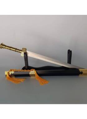 龙泉市刀花宝剑HK压20HK-209090秦王剑动漫周边工艺未开刃