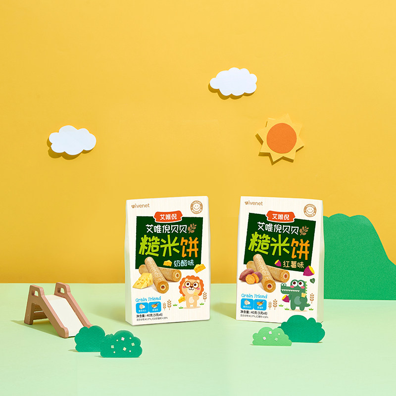 韩国进口艾唯倪夹心糙米饼40g多口味可选谷物棒独立包装儿童零食,淘宝优惠券,粉丝福利购,淘宝优惠卷