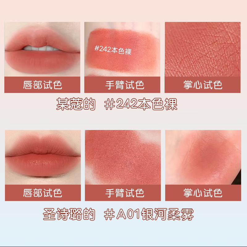 素材图