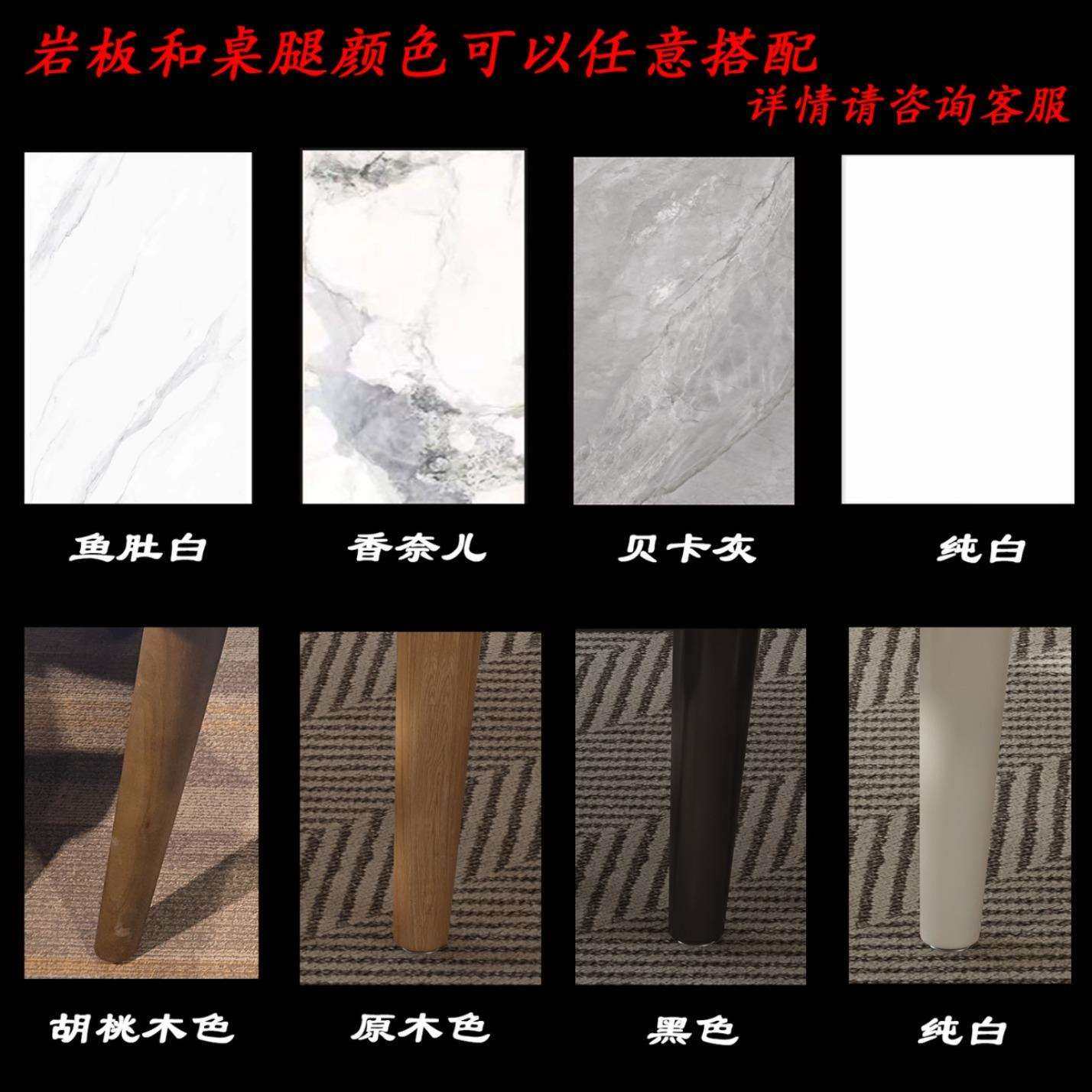 岩板餐桌可伸缩折叠小户型家用奶油风简约多功能桌子两用可变圆桌,淘宝优惠券,粉丝福利购,淘宝优惠卷