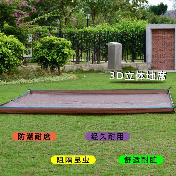 帐篷地布防水防尘3D立体地布凉棚地布内挂帐底布防潮垫野餐布垫子,淘宝优惠券,粉丝福利购,淘宝优惠卷