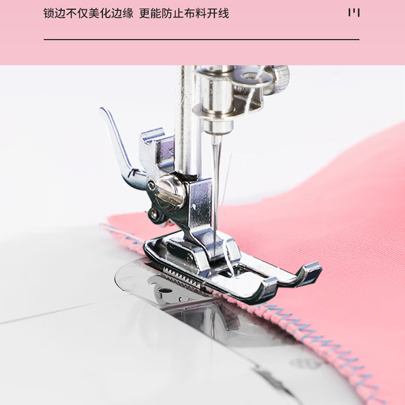 505A锁边家用l迷你小型多功能脚踏全自动插电使用吃厚缝纫机 - 图1