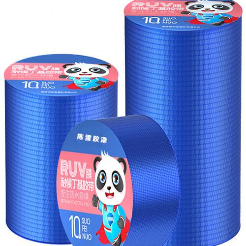 强力自粘防水补漏材料压敏胶带防水材料屋顶补漏苫布彩钢瓦卫生间 - 图3