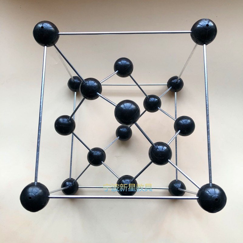 金刚石晶胞-金刚石晶胞模型-型号JG-5 - 图0
