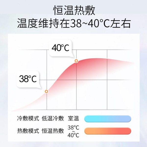 小分子眼部雾化美容仪2冷热仪纾缓干涉spa美眼美肤补水嫩肤,淘宝优惠券,粉丝福利购,淘宝优惠卷