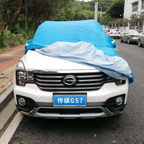 专用于传祺16-20年款GS7 GS8车衣GS8S车罩防雨晒盖车布 汽车外套 - 图2