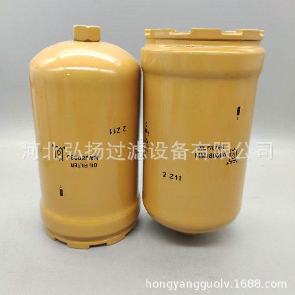 机油MMJ80080滤清器厂家供应工程机械滤芯过滤器,淘宝优惠券,粉丝福利购,淘宝优惠卷