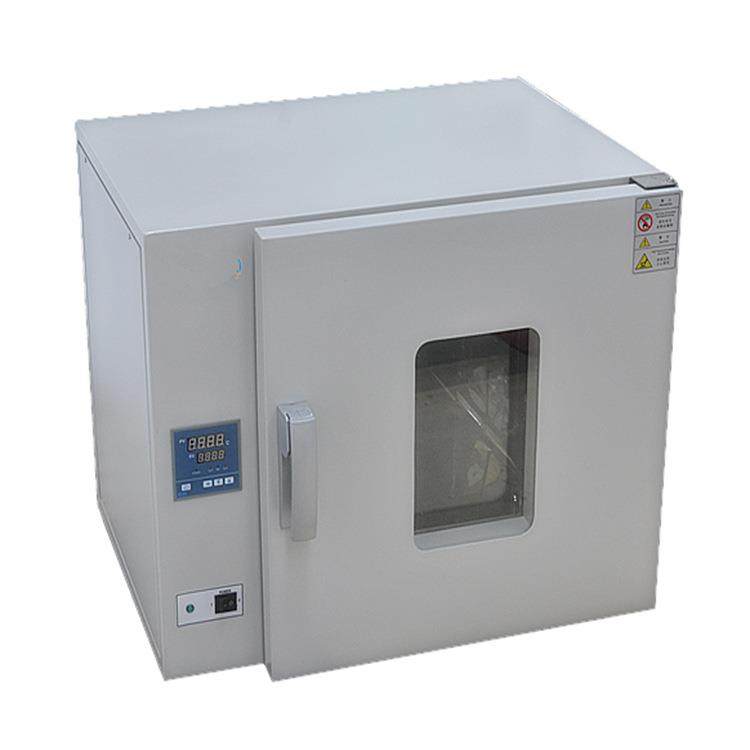 现货D9140A工业数显烘箱电热鼓风干燥箱实验恒温设备厂家供应,淘宝优惠券,粉丝福利购,淘宝优惠卷