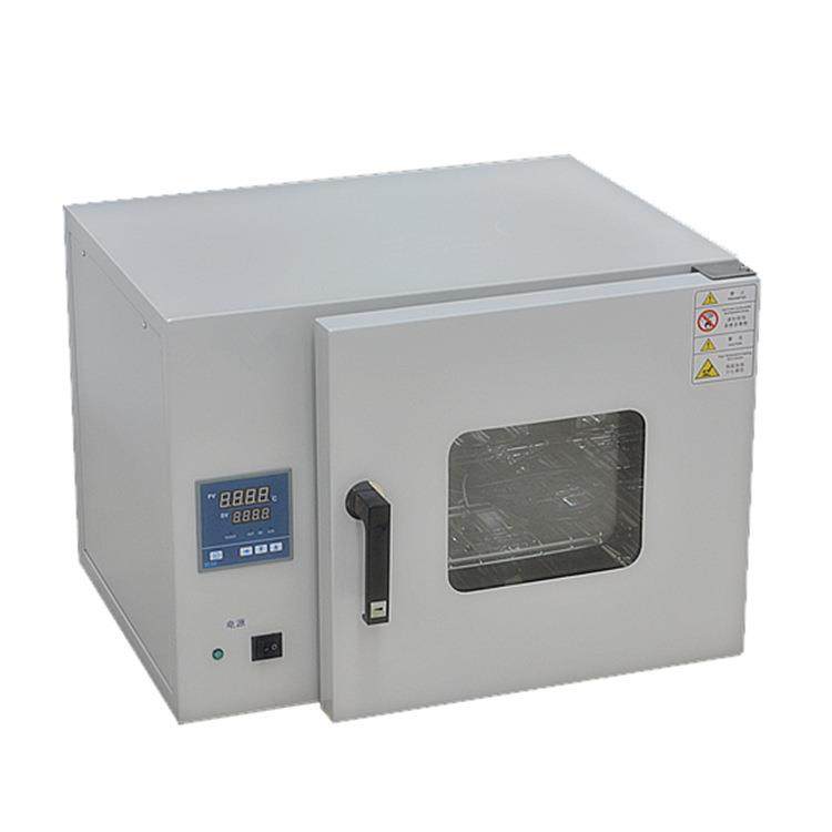 现货D9140A工业数显烘箱电热鼓风干燥箱实验恒温设备厂家供应,淘宝优惠券,粉丝福利购,淘宝优惠卷