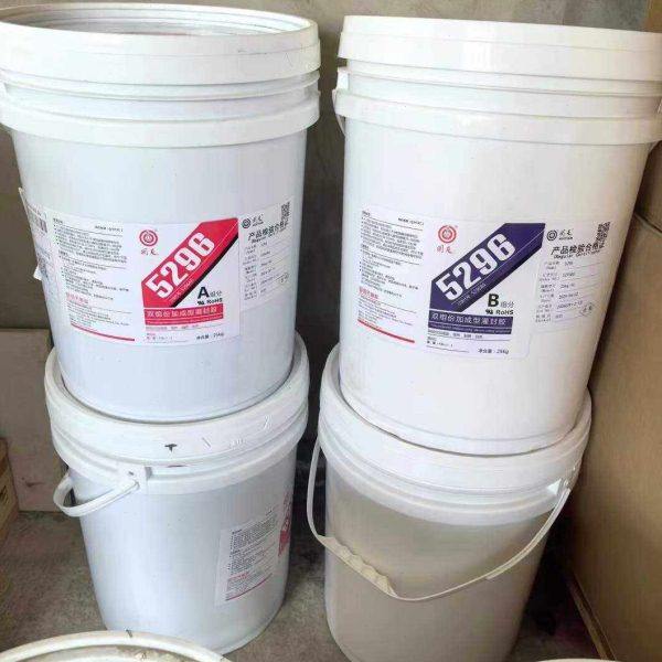 回天5296 双组份导热阻燃灌封胶 电源变压器专用 50KG,淘宝优惠券,粉丝福利购,淘宝优惠卷