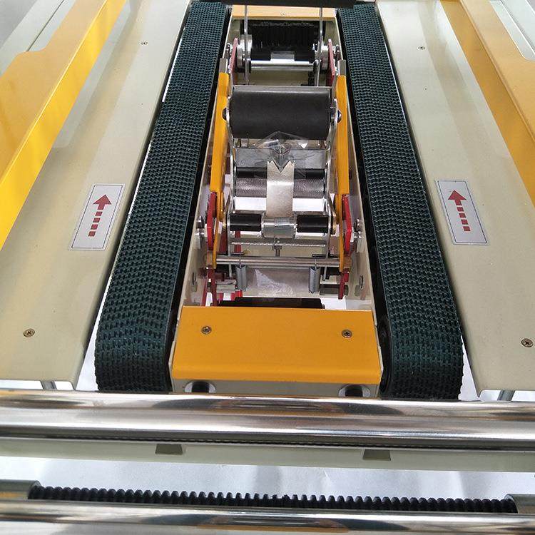 FXJ6050自动封箱机自动纸箱封箱机电驱动全自动胶带封箱包装机,淘宝优惠券,粉丝福利购,淘宝优惠卷