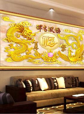 新款风列客画福字金色TB635787中厅国系龙凰龙凤呈祥钻石画贴满钻
