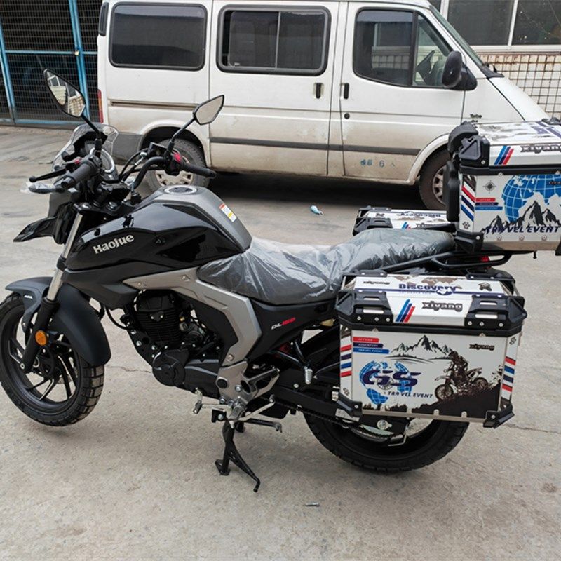 适用于新款DL150铝合金三箱改装H15017A边箱旅行箱尾箱支架配件,淘宝优惠券,粉丝福利购,淘宝优惠卷