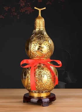 黄铜小葫芦开口盖空心镇平安光面宅风水之宝五帝钱挂大号家居摆件