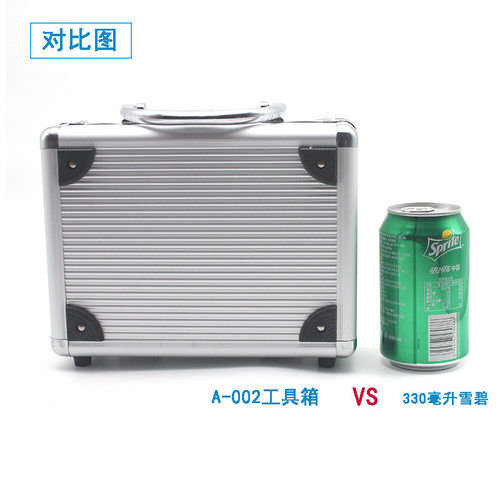 铝合金钥匙锁工具箱手提式文件收纳箱五金设备仪器箱多功能小号 - 图2
