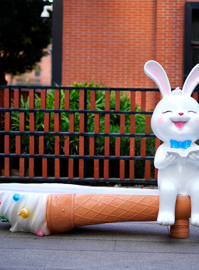户外卡通动物兔子座椅玻璃钢雕塑幼儿园林房地产商场装饰景观小品