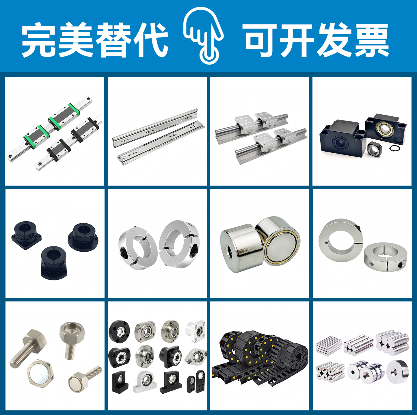 ASPO3/4/5/6/8/10/12-20/25/30/35/40/45/50/60/70/FFC01弹簧支柱 - 图2