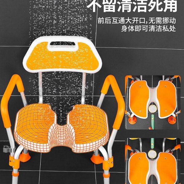 老人洗澡椅淋浴椅子防滑沐浴椅孕妇老年人座椅可折叠浴室专用凳子,淘宝优惠券,粉丝福利购,淘宝优惠卷