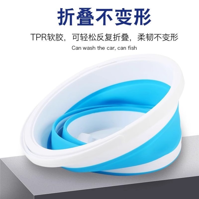 可折叠水b桶便携式旅行汽车专用洗车桶家用打水学生宿舍用脸盆 - 图2