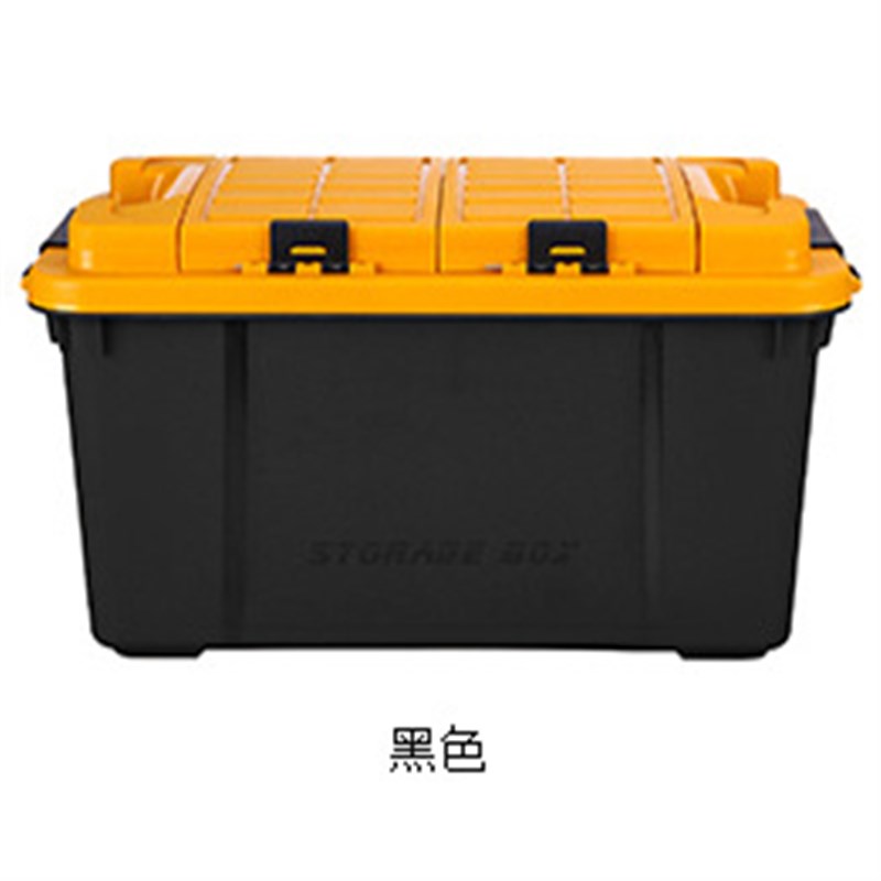 后备箱储物箱汽车载收纳箱车内置物整理收纳盒车用装饰品车品大全 - 图1