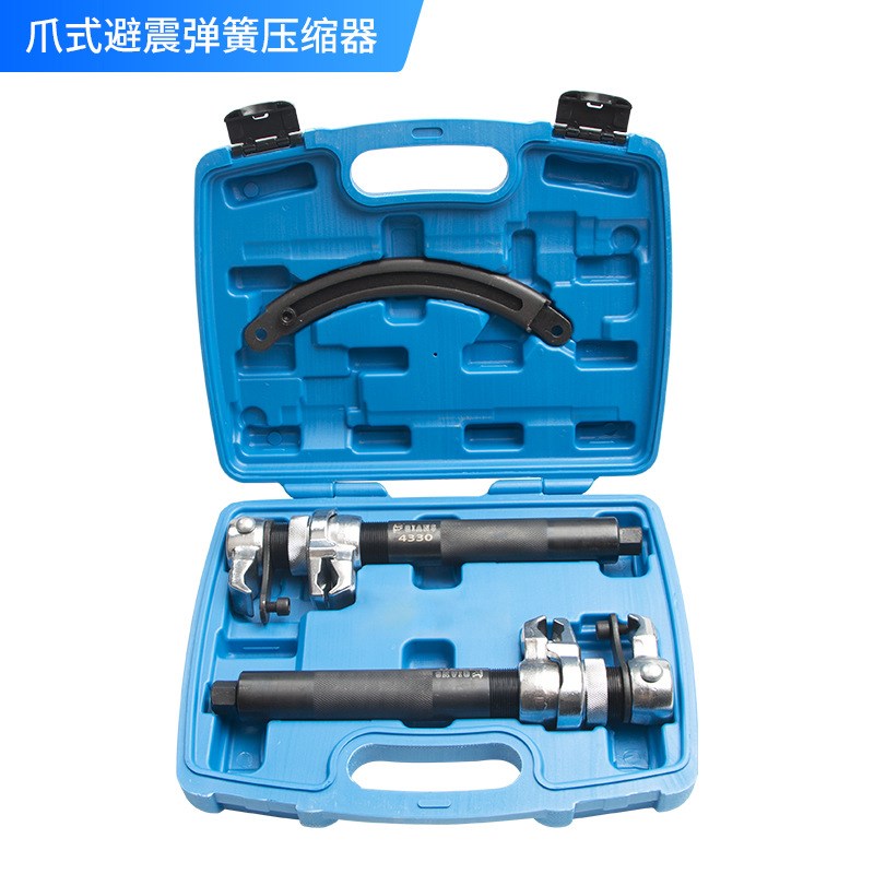 汽车减震拆卸器免拆式避震弹簧专用拆装工具爪式减震弹簧压缩器 - 图1