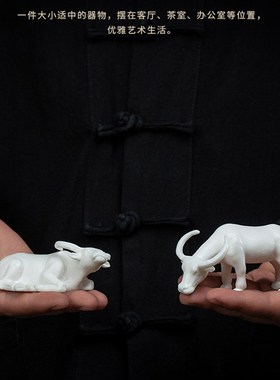 招财牛摆件家用客厅家居装饰品老板办公室M桌领导乔迁新居开业礼