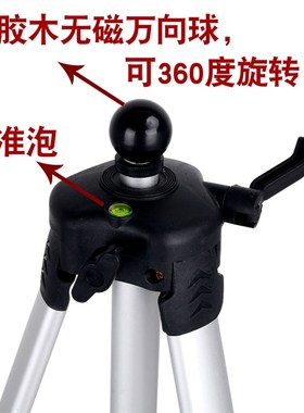 帝祖罗经杖吸盘直径12cm专业罗盘支架三脚架测量水平仪包邮