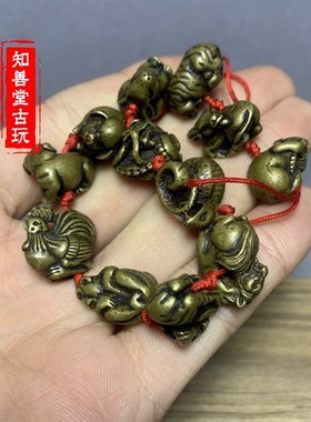 仿古纯铜十二生肖小摆件 实心黄铜鼠牛虎兔龙蛇马羊猴鸡狗猪挂件