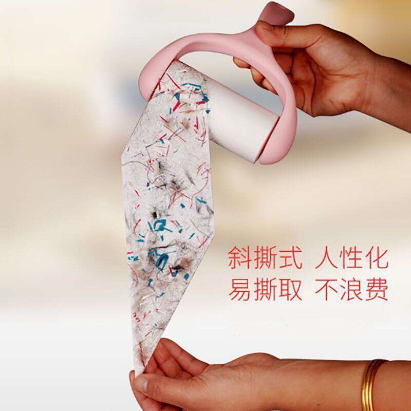 商品缩略图 1