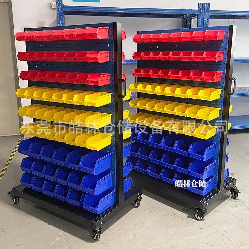 双面移动螺丝架五金工具架物料盒百叶挂板整理架车间零件收纳架,淘宝优惠券,粉丝福利购,淘宝优惠卷