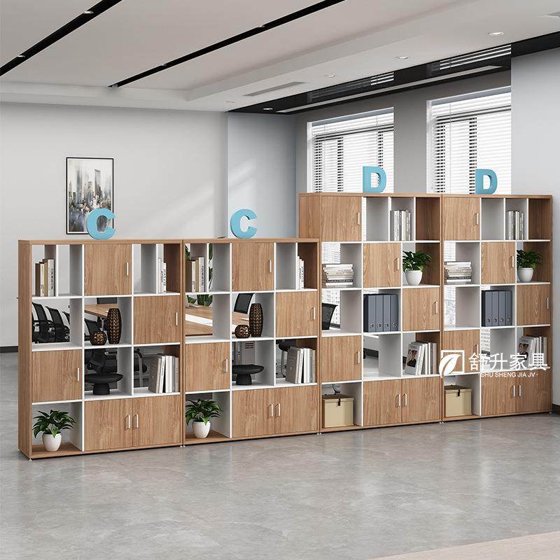 办公室隔断柜木质矮柜文件柜资料书柜格子柜组合置物架镂空展示柜,淘宝优惠券,粉丝福利购,淘宝优惠卷