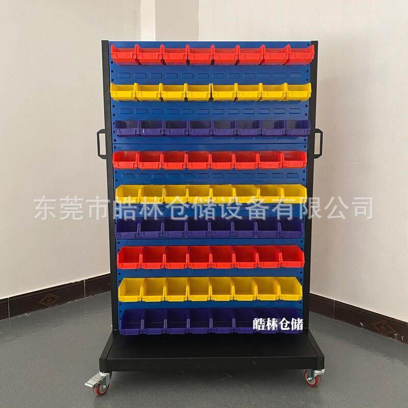 双面移动螺丝架五金工具架物料盒百叶挂板整理架车间零件收纳架,淘宝优惠券,粉丝福利购,淘宝优惠卷