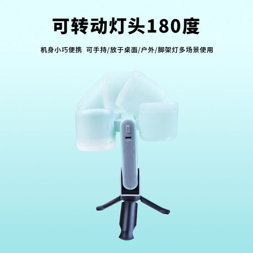 阿法特12W便携式外拍NL12补光灯口袋灯人像补光灯可旋转灯头LED灯 - 图1
