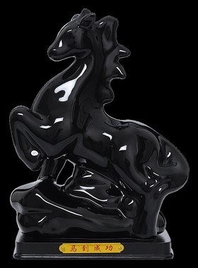 黑色陶瓷十二生肖摆件全套招财镇宅风水鼠牛鸡蛇马虎兔龙羊猴狗猪