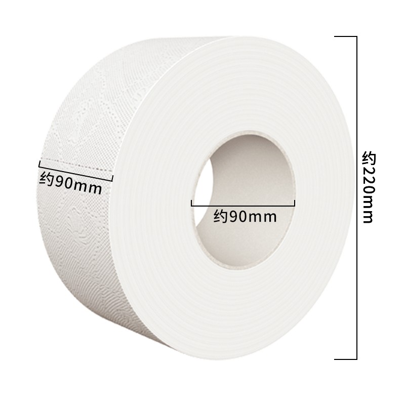 霏羽大卷纸大盘纸4层12卷酒店卫生间整箱家用卫生纸巾实惠装ZB007,淘宝优惠券,粉丝福利购,淘宝优惠卷