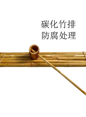 碳化竹排摆件庭院中式黄色竹盆钵防腐板槽太阳能鱼缸客厅陶罐养