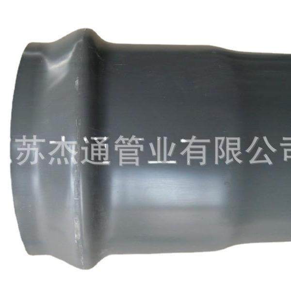 厂家UPVC埋地排污管灰色污水管道埋地给水管污水管现货,淘宝优惠券,粉丝福利购,淘宝优惠卷