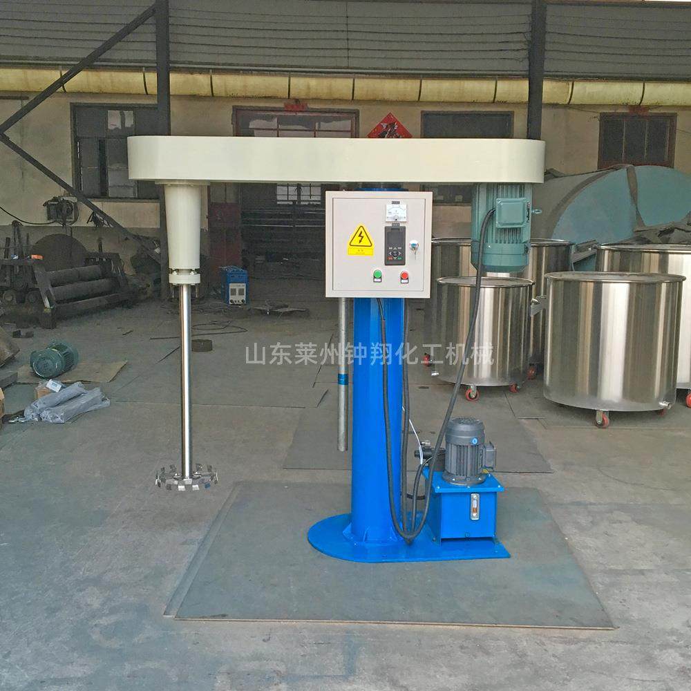 液压变频分散机颜料调色搅拌机油漆涂料乳胶漆分散机,淘宝优惠券,粉丝福利购,淘宝优惠卷