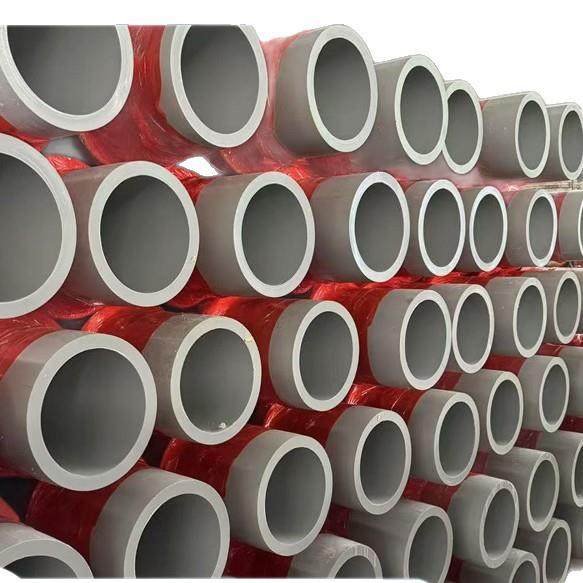 厂家直销pert-2型温泉管保温管集中供暖热力保温管聚氨酯发泡管,淘宝优惠券,粉丝福利购,淘宝优惠卷