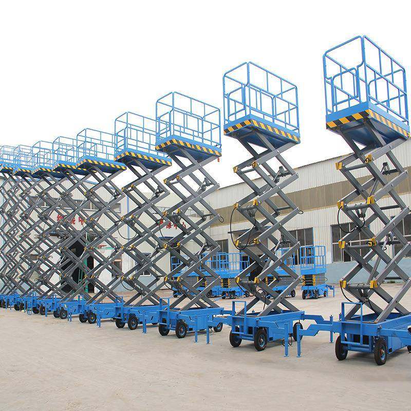 移动剪叉升降机液压电动升降平台施工作业车四轮移动式小型升降机,淘宝优惠券,粉丝福利购,淘宝优惠卷